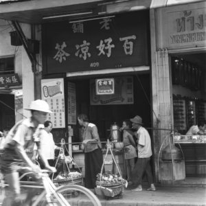 FLT - Sel Envira - Thailand 38