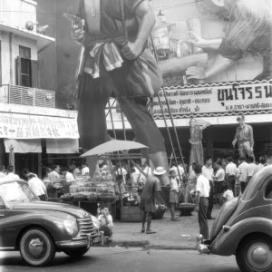 FLT - Sel Envira - Thailand 17